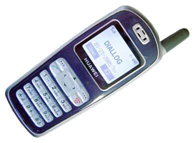 Телефон Huawei ETS-310 - замена стекла в Калининграде